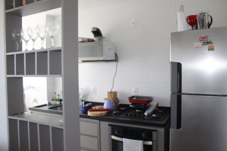 Apartamento para alugar com 42m², 2 quartos e 1 vaga Apartamento para alugar com 42m², 2 quartos e 1 vagaCozinha