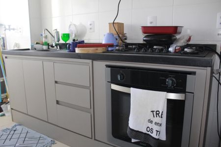 Apartamento para alugar com 42m², 2 quartos e 1 vaga Apartamento para alugar com 42m², 2 quartos e 1 vagaCozinha