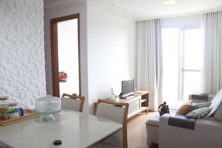 Apartamento para alugar com 42m², 2 quartos e 1 vaga Apartamento para alugar com 42m², 2 quartos e 1 vagaSala