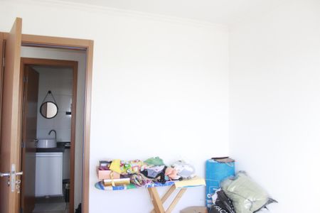 Apartamento para alugar com 42m², 2 quartos e 1 vaga Apartamento para alugar com 42m², 2 quartos e 1 vagaQuarto 1