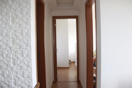 Apartamento para alugar com 42m², 2 quartos e 1 vaga Apartamento para alugar com 42m², 2 quartos e 1 vagaCorredor