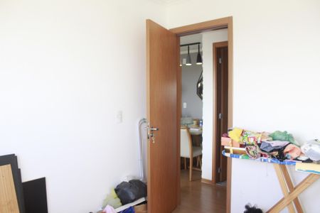 Apartamento para alugar com 42m², 2 quartos e 1 vaga Apartamento para alugar com 42m², 2 quartos e 1 vagaQuarto 1