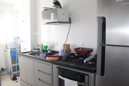 Apartamento para alugar com 42m², 2 quartos e 1 vaga Apartamento para alugar com 42m², 2 quartos e 1 vagaCozinha