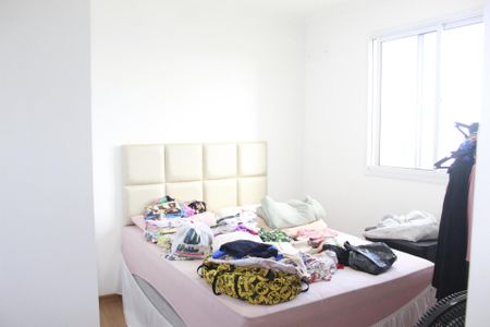 Apartamento para alugar com 42m², 2 quartos e 1 vaga Apartamento para alugar com 42m², 2 quartos e 1 vagaQuarto 2
