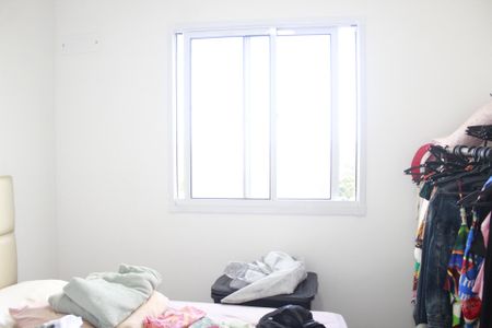 Apartamento para alugar com 42m², 2 quartos e 1 vaga Apartamento para alugar com 42m², 2 quartos e 1 vagaQuarto 2