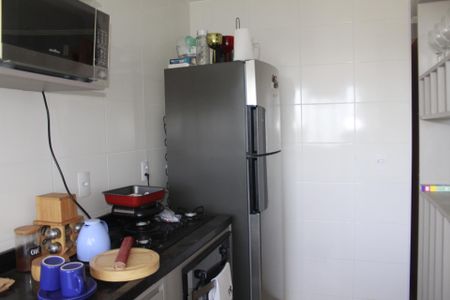 Apartamento para alugar com 42m², 2 quartos e 1 vaga Apartamento para alugar com 42m², 2 quartos e 1 vagaCozinha