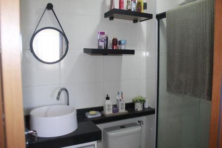 Apartamento para alugar com 42m², 2 quartos e 1 vaga Apartamento para alugar com 42m², 2 quartos e 1 vagaBanheiro