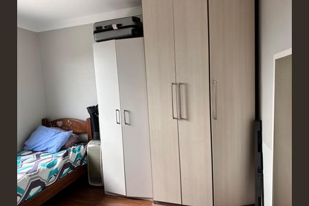 Apartamento à venda com 95m², 3 quartos e 2 vagasQuarto