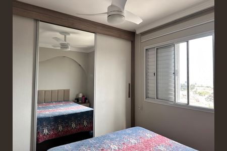 Apartamento à venda com 95m², 3 quartos e 2 vagasQuarto