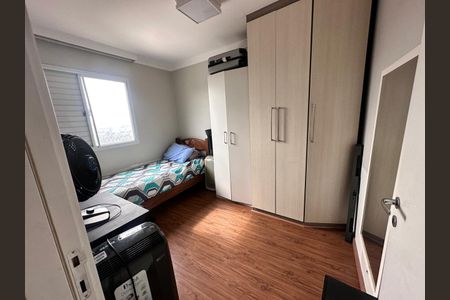 Apartamento à venda com 95m², 3 quartos e 2 vagasQuarto
