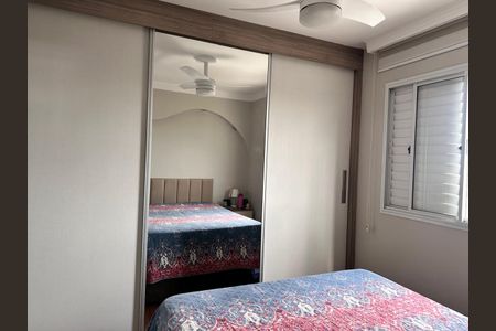 Apartamento à venda com 95m², 3 quartos e 2 vagasQuarto