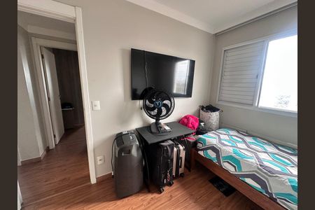 Apartamento à venda com 95m², 3 quartos e 2 vagasQuarto