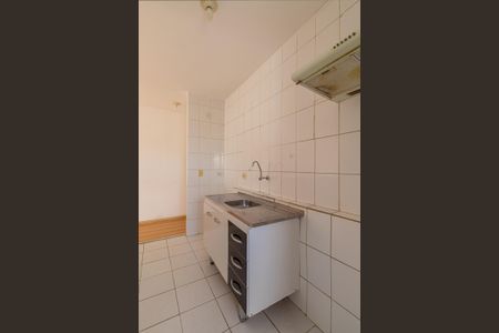 Apartamento à venda com 50m², 2 quartos e 1 vaga Apartamento à venda com 50m², 2 quartos e 1 vagaCozinha e Área de Serviço