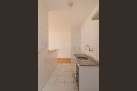 Apartamento à venda com 50m², 2 quartos e 1 vaga Apartamento à venda com 50m², 2 quartos e 1 vagaCozinha e Área de Serviço