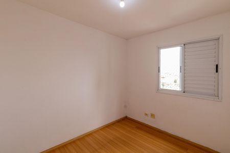 Apartamento à venda com 50m², 2 quartos e 1 vaga Apartamento à venda com 50m², 2 quartos e 1 vagaQuarto 1
