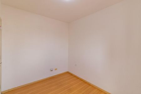 Apartamento à venda com 50m², 2 quartos e 1 vaga Apartamento à venda com 50m², 2 quartos e 1 vagaQuarto 1