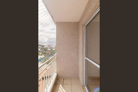 Apartamento à venda com 50m², 2 quartos e 1 vaga Apartamento à venda com 50m², 2 quartos e 1 vagaVaranda Sala