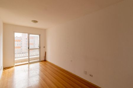 Apartamento à venda com 50m², 2 quartos e 1 vaga Apartamento à venda com 50m², 2 quartos e 1 vagaSala