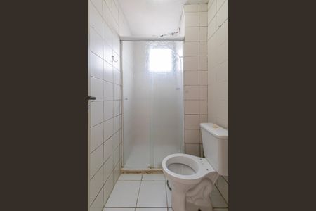 Apartamento à venda com 50m², 2 quartos e 1 vaga Apartamento à venda com 50m², 2 quartos e 1 vagaBanheiro