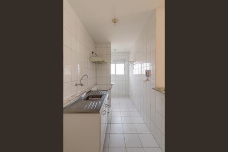 Apartamento à venda com 50m², 2 quartos e 1 vaga Apartamento à venda com 50m², 2 quartos e 1 vagaCozinha e Área de Serviço