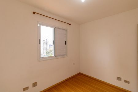 Apartamento à venda com 50m², 2 quartos e 1 vaga Apartamento à venda com 50m², 2 quartos e 1 vagaQuarto 2
