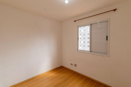 Apartamento à venda com 50m², 2 quartos e 1 vaga Apartamento à venda com 50m², 2 quartos e 1 vagaQuarto 2
