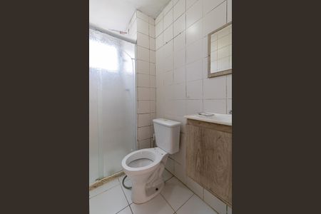 Apartamento à venda com 50m², 2 quartos e 1 vaga Apartamento à venda com 50m², 2 quartos e 1 vagaBanheiro
