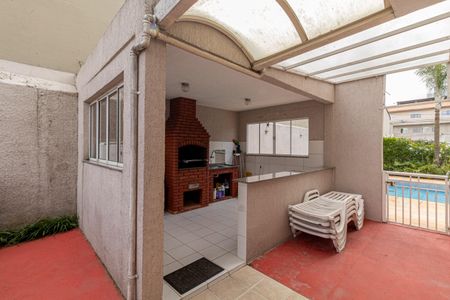 Apartamento à venda com 50m², 2 quartos e 1 vaga Apartamento à venda com 50m², 2 quartos e 1 vagaÁrea Comum - Churrasqueira