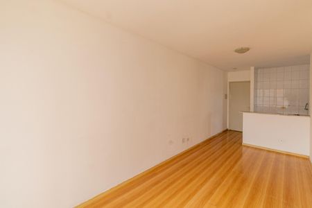 Apartamento à venda com 50m², 2 quartos e 1 vaga Apartamento à venda com 50m², 2 quartos e 1 vagaSala