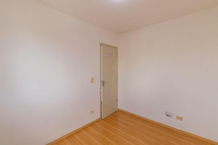Apartamento à venda com 50m², 2 quartos e 1 vaga Apartamento à venda com 50m², 2 quartos e 1 vagaQuarto 1