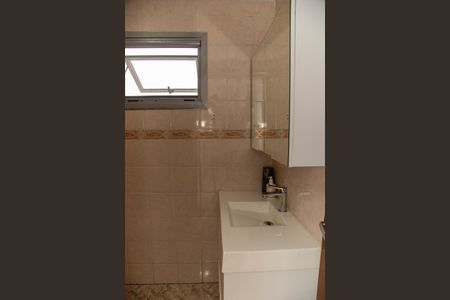 Apartamento à venda com 69m², 2 quartos e 1 vagaBanheiro