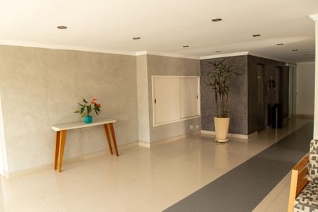 Apartamento à venda com 69m², 2 quartos e 1 vagaÁrea comum