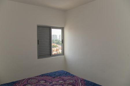 Apartamento à venda com 69m², 2 quartos e 1 vagaQuarto 1