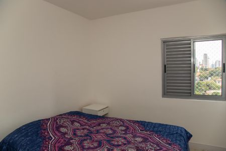 Apartamento à venda com 69m², 2 quartos e 1 vagaQuarto 1