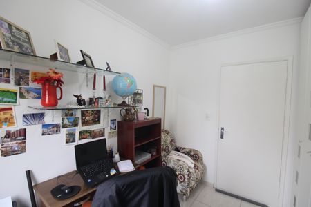 Apartamento à venda com 75m², 2 quartos e 1 vagaQuarto 1