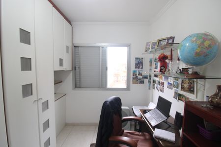 Apartamento à venda com 75m², 2 quartos e 1 vagaQuarto 1