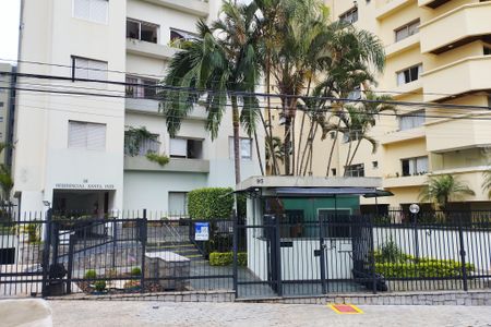Apartamento à venda com 75m², 2 quartos e 1 vaga Apartamento à venda com 75m², 2 quartos e 1 vagaFachada