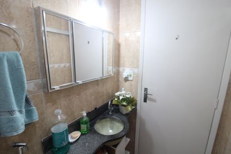 Apartamento à venda com 75m², 2 quartos e 1 vagaBanheiro