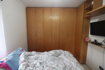 Apartamento à venda com 75m², 2 quartos e 1 vagaQuarto 2