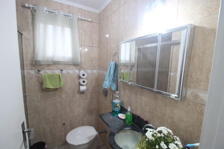 Apartamento à venda com 75m², 2 quartos e 1 vagaBanheiro