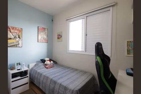 Apartamento à venda com 87m², 3 quartos e 2 vagasQuarto 1