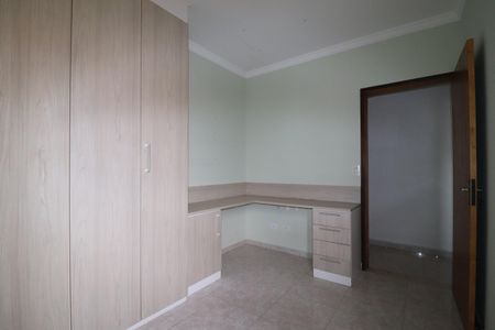 Apartamento à venda com 138m², 3 quartos e 2 vagasQuarto 1