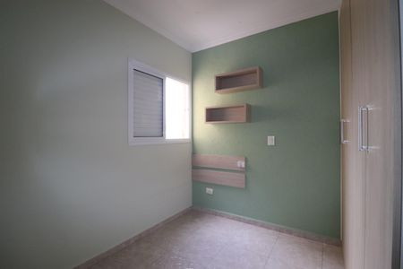 Apartamento à venda com 138m², 3 quartos e 2 vagasQuarto 1