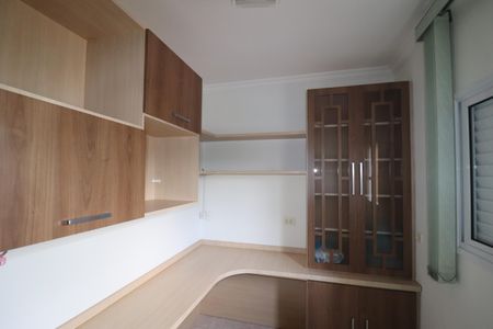 Apartamento à venda com 138m², 3 quartos e 2 vagasQuarto 2