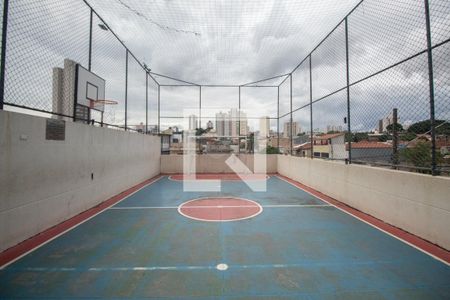 Apartamento à venda com 67m², 2 quartos e 2 vagasÁrea comum - Quadra