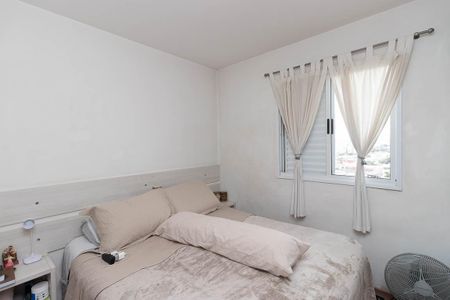 Apartamento à venda com 67m², 2 quartos e 2 vagasQuarto Suíte