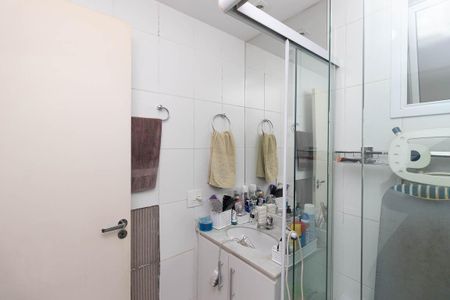 Apartamento à venda com 67m², 2 quartos e 2 vagasBanheiro