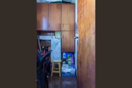 Apartamento à venda com 96m², 3 quartos e 1 vagaQuarto de Serviço