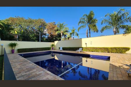 Apartamento à venda com 74m², 2 quartos e 2 vagas Apartamento à venda com 74m², 2 quartos e 2 vagasÁrea comum