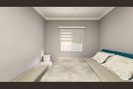 Apartamento à venda com 74m², 2 quartos e 2 vagas Apartamento à venda com 74m², 2 quartos e 2 vagasSuíte
